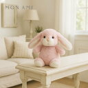 【スーパーSALE割引】 バンバン バニー ピンク 16.5cm ウサギ | モナミ ぬいぐるみ 雑貨 アート デザイン かわいい ファーストトイ ギフト プレ...