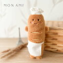 シェフ バゲット 24cm | モナミ ぬいぐるみ 雑貨 アート デザイン かわいい ファーストトイ ギフト プレゼント Mon Ami 正規輸入品