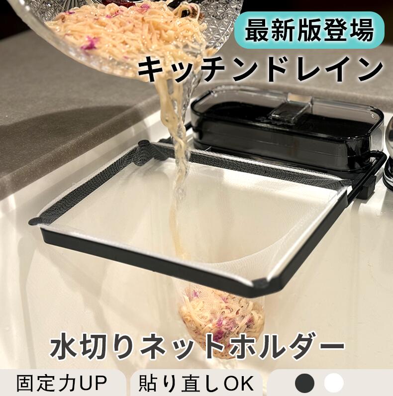 全国送料無料 パコン！としまるごみ袋ホルダー ポリ袋ホルダー 三角コーナー ダストボックス ゴミ箱 ごみ箱 生ごみ ゴミ袋 ポリ袋 簡単 便利 シンプル 衛生的 日本製 ピンク グレー レイエ leye オークス AUX