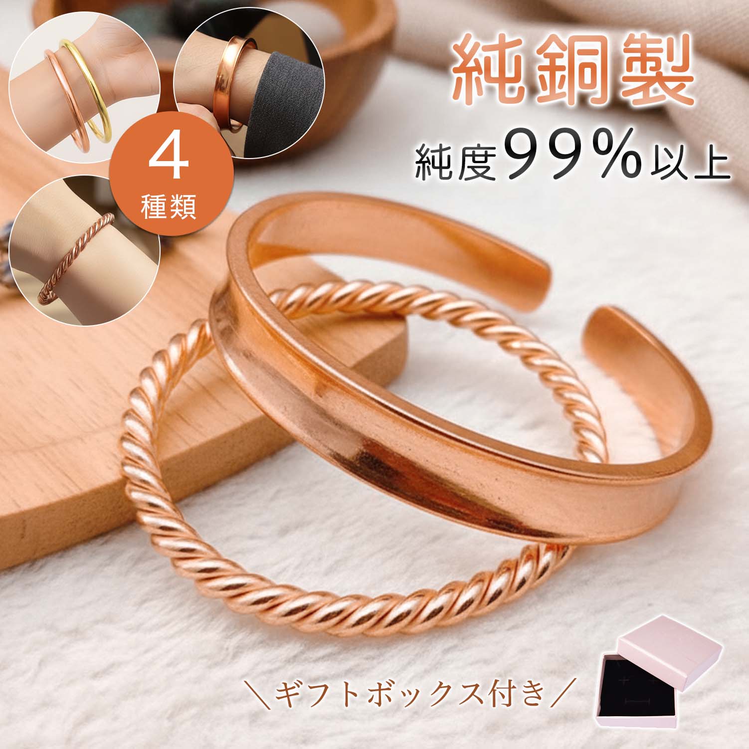 Ƽ Х󥰥 ֥쥹å  ǥ Ƽ ꡼ żȲҾ żк żкå żɸ Ƽ ֥쥹å  ...