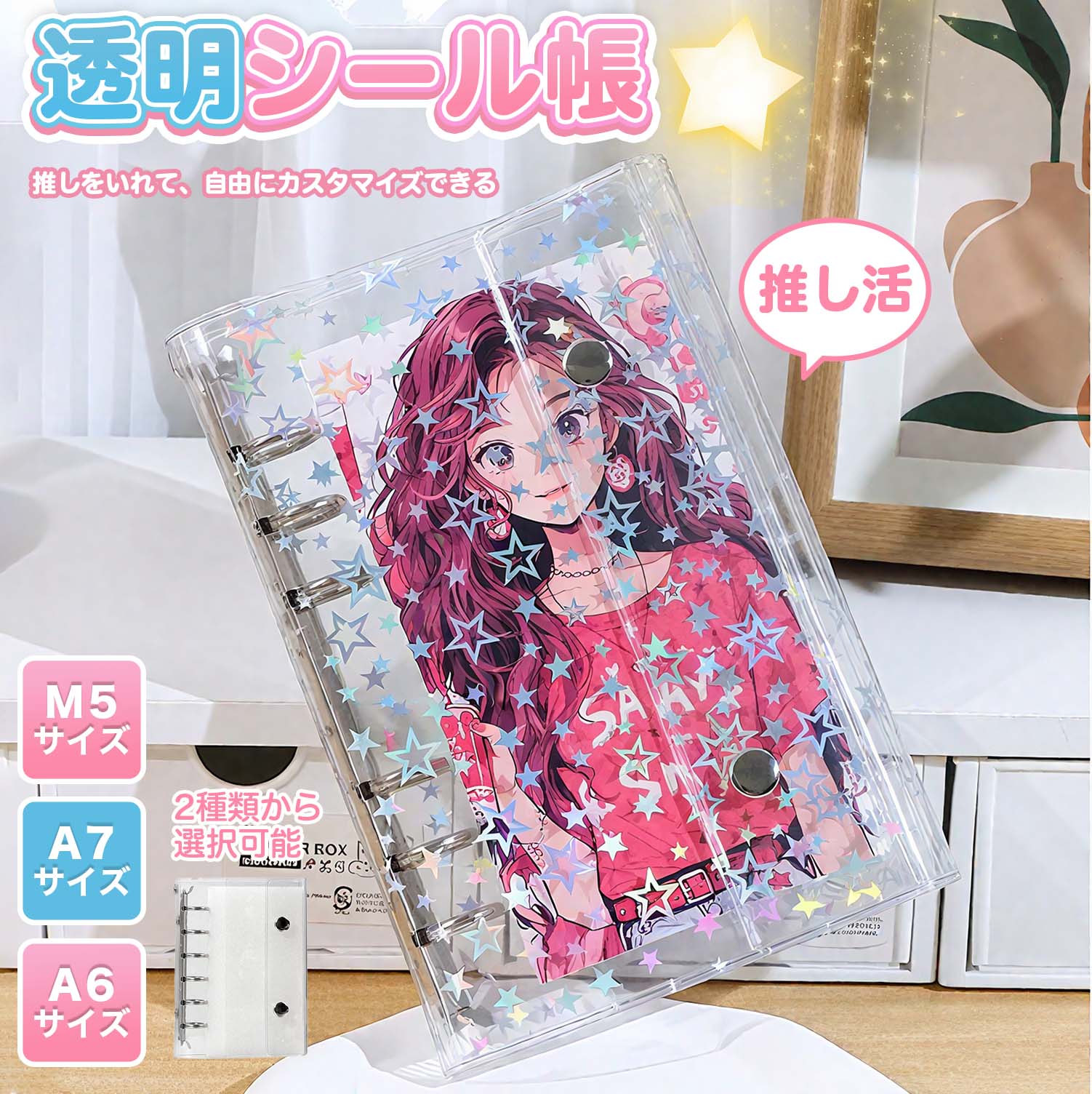 ŵǹ15%OFFݥ桪Ģ Х Ʃ ꥢ 곫 M5 A7 A6 ɿ ɱ  ꥢ 䤷 ȥ쥫Ǽ ...