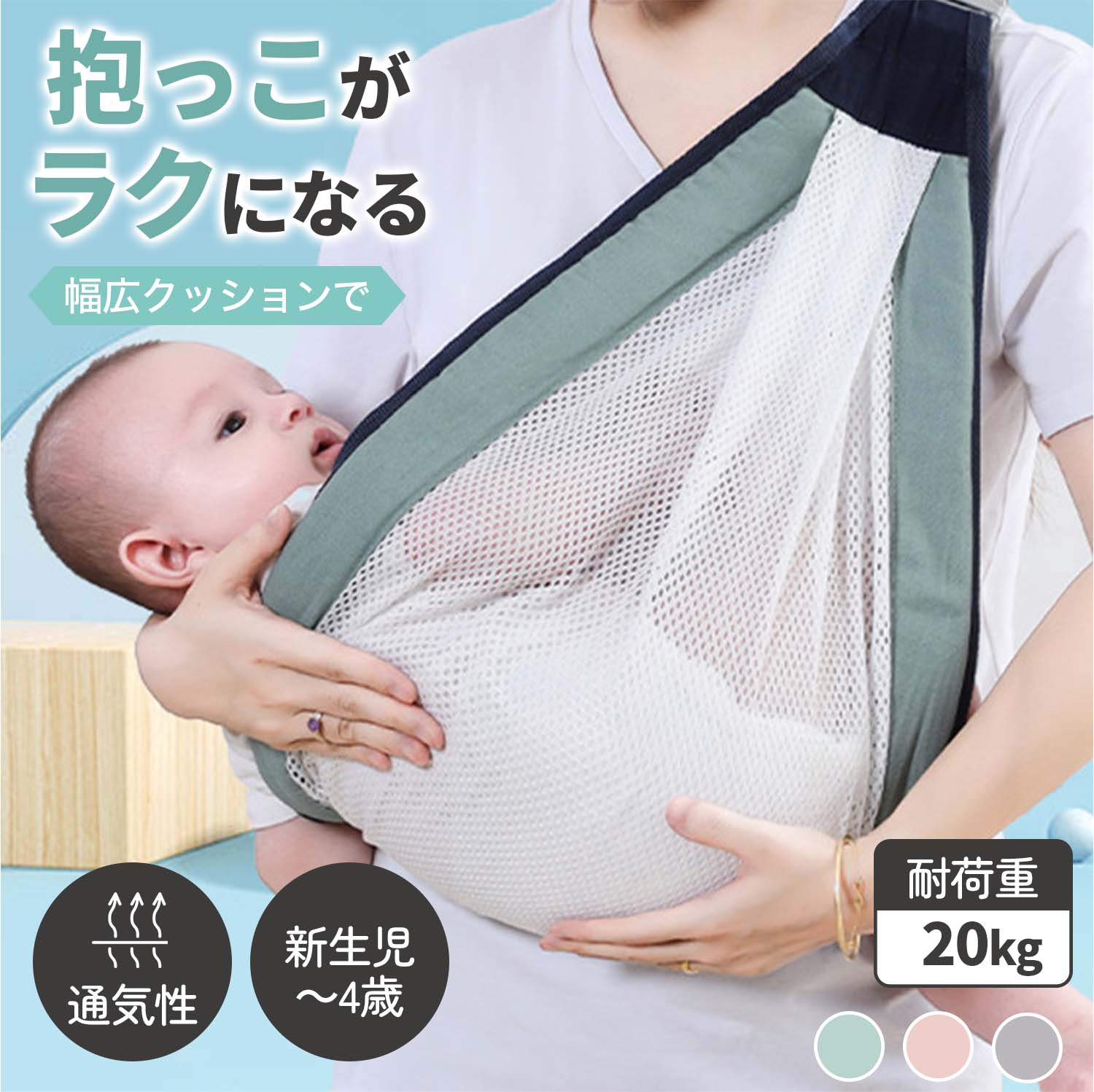 willsmile ŷԾŹ㤨֥٥ӡ  äɳ ե꡼  Ĵ ҥåץ ѥ  ݡȥХå Ҽä  äҤ ֤  Ѳٽ 7?48  괶 Ǽ       ͵ ñ ôڸĹäǽ ȤפβǤʤ1,480ߤˤʤޤ