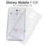 ̵֡Disney Mobile on docomo F-03Fѥϡɥꥢ/ۥ꤫롪ץǥǥ»ʤʤƩפ ǥˡХ /ޥۥޥۥСפ򸫤