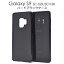 ̵Galaxy S9 SC-02K / SCV38ѥϡɥ֥åۥ꤫롪Υ饯s9ϡɥХåС̥ɥ docomo au 饯ʥ󡡥ǥǺࡡץ롡2018ǯƥǥ