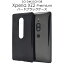 ̵Xperia XZ2 Premium SO-04K / SOV38 ѥϡɥ֥å ڥꥢXZ2ץߥॱϡɥɥ docomo au ̥Сץ롡 ХåСץ롡ࡡȥåץۡդǥǺ