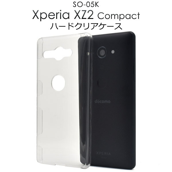 ̵Xperia XZ2 Compact SO-05Kѥϡɥꥢ꤫ۤ롪Ʃפ ڥꥢxz2ѥȥϡɥɥ docomo ̥С͵ץ롡ࡡХåС