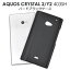 ̵AQUOS CRYSTAL Y2 403SH / AQUOS CRYSTAL 2  ֥åϡɥ꤫ۤ롪ץʹ ꥹ ѡޥۥС / SoftBank եȥХ 磻Х Y!mobileYmobile