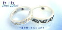 送料無料 シルバー925 Pure Blue ハーフアラベスクリング(2色)ブルーサファイア入り