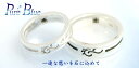 シルバー925 Pure Blue ラインアラベスクリング(2色)ブルーサファイア入り