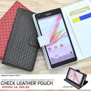 Xperia UL SOL22用市松模様デザインスタンドケースポーチ(チェックレザーポーチ) ブラック・ホワイト・レッド■おしゃれな市松模様レザーデザイン!液晶画面も保護する手帳タイプの エクスペリア ユーエル用ケース / au スマホカバー スマホケース 02P18Jun16