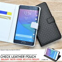 GALAXY Note Edge SC-01G / GALAXY Note Edge SCL24 用市松模様デザインスタンドケースポーチ(ブラック・ホワイト)■液晶画面も保護する手帳タイプ!市松模様レザーデザインのおしゃれな ギャラクシーノートエッジ用ケース / ドコモ docomo au カバー 02P09Jan16