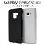 ̵Galaxy Feel2 SC-02L ѥϡɥ֥å ׷䥭Լʤɤݸ ץʹΡ饯ե2 ɥ docomo С Samsung ॹ ϡɥǺ ǥѤˤ⡡Хå ̥С