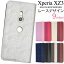 ̵֡Xperia XZ3 SO-01L / SOV39 / 801SOѥ졼ǥĢվݸ ڥꥢxz3 С եȥ ɥ եȥХ docomo au SoftBank   ޥۥ եåפʤ ٥Ȥʤ   Ģספ򸫤