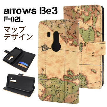 【送料無料】arrows Be3 F-02L用ワールドマップデザイン手帳型ケース アローズビースリー用ケース　カバー　docomo ドコモ　アロウズ　富士通 ソフトケース　人気　カードポケット　スタンド カード入れ メンズ レディース おしゃれ　ストラップホール 世界地図柄