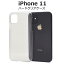 ̵֡iPhone 11ѥޥɥå եȥꥢ ץǻȤ䤹Ʃ iPhone11 ե󥤥֥󥱡 ޥۥ iPhone11С ե11 ǥѤˤŬ եȥ ХåС ̥С ݥȾòפ򸫤