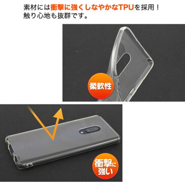【送料無料】AQUOS zero2 SH-01M / SHV47 / 906SH / SH-M13用マイクロドット ソフトクリアケース ストラップホール付き アクオスゼロ シムフリー アクオスフォン ストラップ穴 シンプル ソフトケース おすすめ 透明 au SoftBank docomo ドコモ ソフトバンク SIMフリー