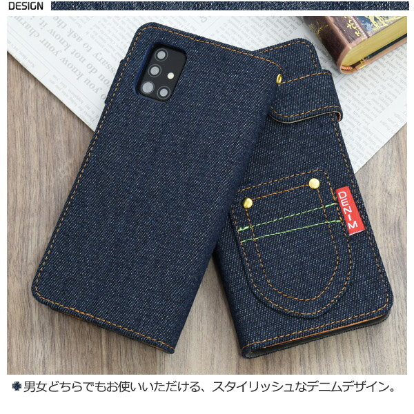 【送料無料】Galaxy A51 5G SC-54A / SCG07用ポケットデニムデザイン手帳型ケース ストラップホール付き 液晶画面保護 ギャラクシーa51 ソフトケース カバー スタンド カードポケット カード入れ 人気 ストラップホール ジーンズ おしゃれ ストラップ穴 青
