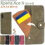 ̵Xperia Ace II SO-41Bѥ饤ɥɥݥåȼĢ ȥåդ ڥꥢ  ޡġ   եȥ  ɥ ڥꥢ2 ȥåץۡ վݸ ȥå׷  쥶Ĵ  ICɼǼ