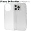  iPhone 14 Pro Max ꥢ ϡɥ  ץ Ʃ Ĥ䤢 ꥢ iPhone14promax ե14ץޥå ޥۥ ե14ץޥå С ̥ Хå  ǥ  ۥ14ץޥå