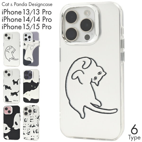 ̵ iPhone ͤȥѥΥΥȡǥ ̥ iPhone13 / 13Pro / 14 / 14 Pro / iPhone15 / iPhone15 Pro ե ץ ۥ ե ꥢ Хå С Ʃ ϡɥ եȥ ȥåץۡ ǭ