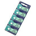 送料無料 電池SR716SW(315) 5個セット 1シート 時計用電池 ボタン電池 【B】