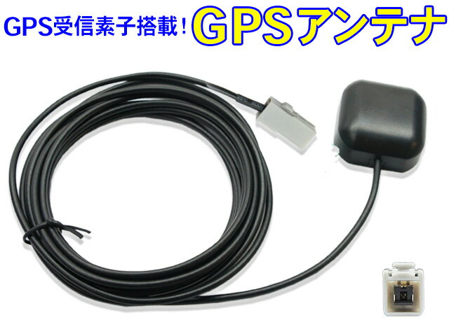 ڥ᡼ ̵۹ⴶ GPSƥ ѥʥ˥å ꥪ 衼 ѥ ץ顼 մñ ̥ޥͥåȥ ͥGPS ƥ ʥWG2-NTV850HD