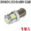 BA9S Ķ  LED5Ϣ3SMD1ĥåȡѥޡ롼塡ۥ磻  24Vȥåʤ