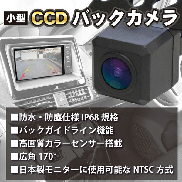 �ܽ���Χ����̵�� �Хå������ �Ѵ� �ϡ��ͥ� ���å� �ۥ�� �ֺܥ���� �Ѵ������ץ��� RCH014H �ߴ� �� ������ ���� �ɿ� ����Ĵ�� �Хå�������Ѵ��ϡ��ͥ����å� �Ѵ������ץ��� ���դ� HONDA ��ñ���� VXU-207NBI ��BK2B13��