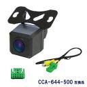 WBK2B1 新品バックカメラ&ハーネスセット♪クラリオン NX809