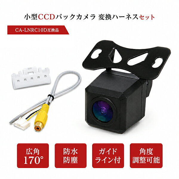 楽天市場】CN－HDS700TDの通販