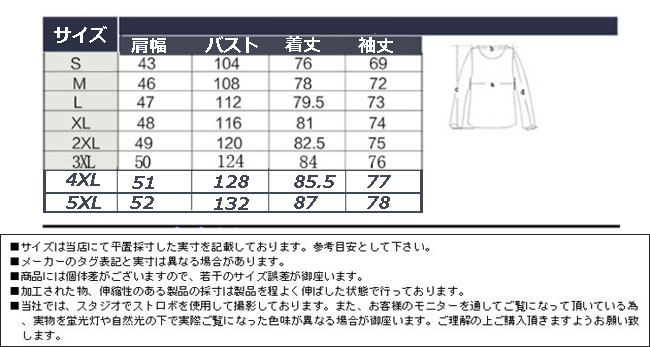 コート　メンズ　メンズ中綿ジャケット ロングコート 　ジャケット　フード付き ファスナー　綿コート　防風防寒