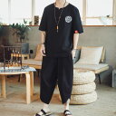 綿麻上下セット メンズ 半袖 Tシャツ サルエルパンツ 2点セット カジュアル ゆったり 春夏