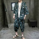 綿麻 上下2点セット メンズ 綿麻 リネン 総柄 春夏 シャツハロン スウェット 部屋着 普段着