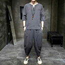 綿麻上下セット メンズ リネン 綿麻 Tシャツ 七分丈 サルエルパンツ セットアップ 2点セット 通気 夏 部屋着 普段着