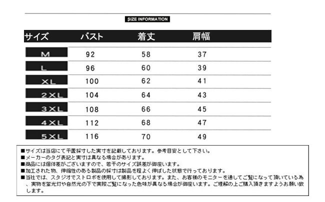 デニムベスト メンズ ベスト チョッキ 袖無し Gジャン ダメージ 細身 ベスト ダメージ加工 個性 フード付き