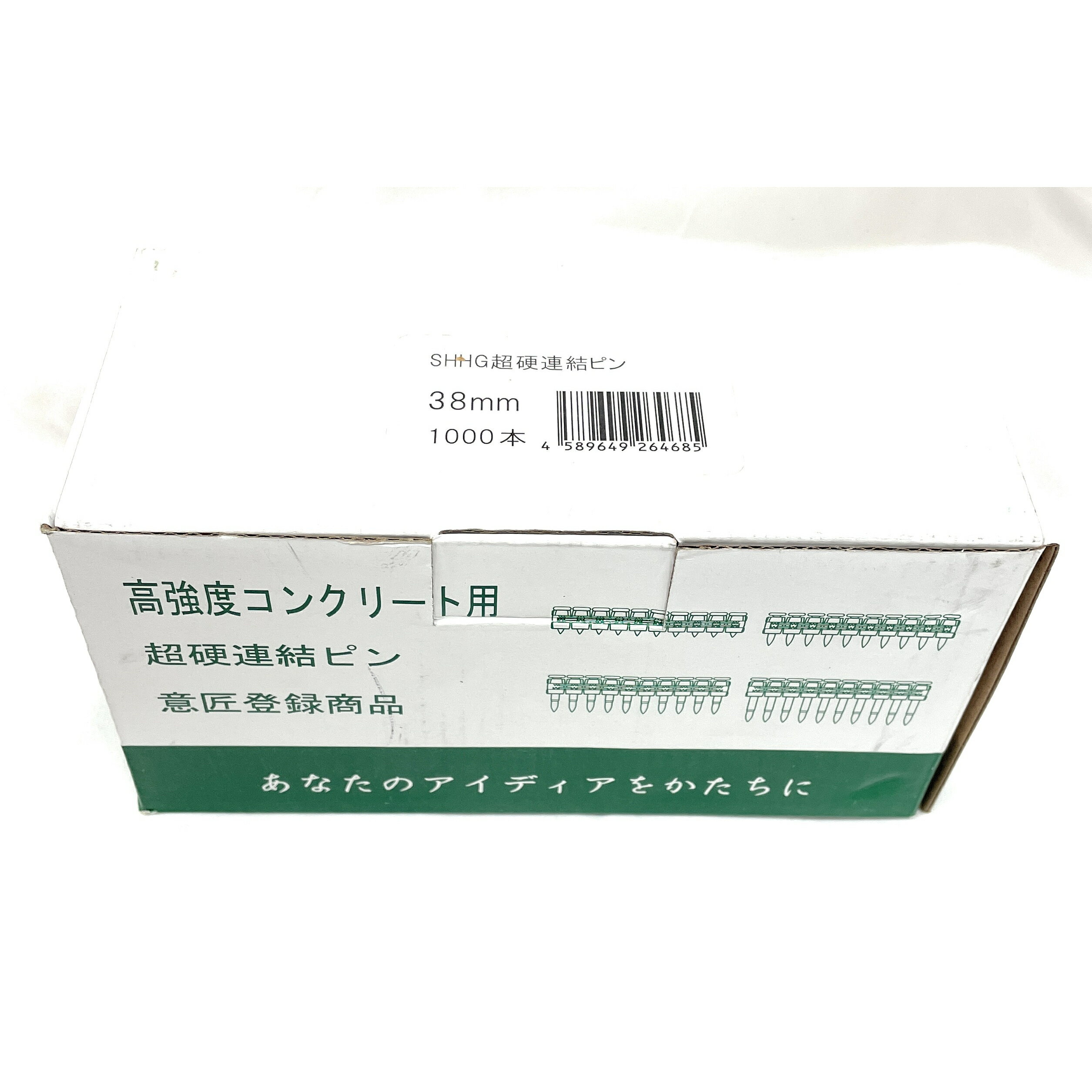S45C 平行ピンA種(m6) 4x35 【100個入】