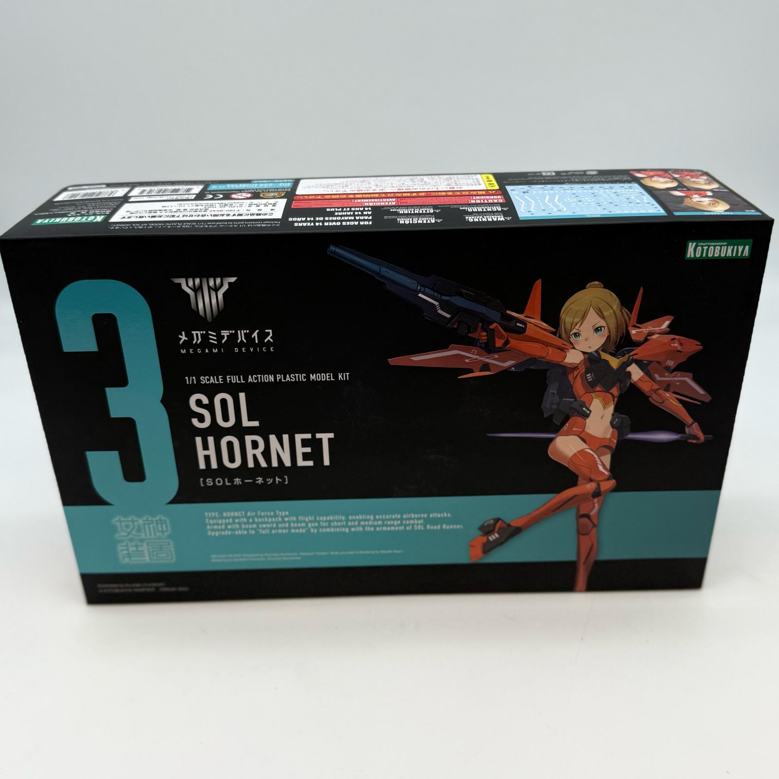 1/1 SOLホーネット 「メガミデバイス」