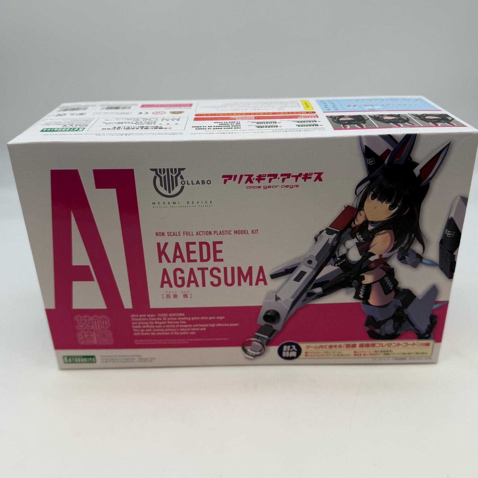 吾妻楓 「メガミデバイス×アリス・ギア・アイギス」