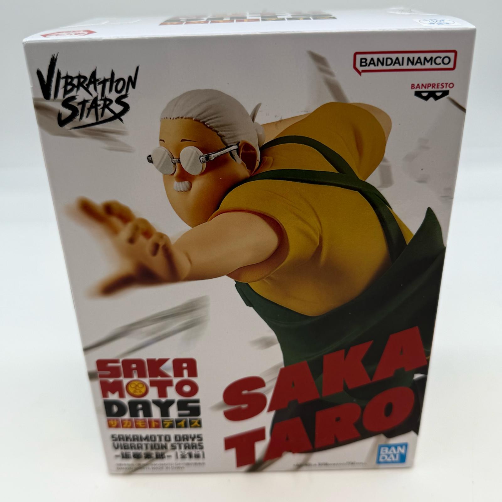 坂本太郎 「SAKAMOTO DAYS」 VIBRATION STARS-坂本太郎-