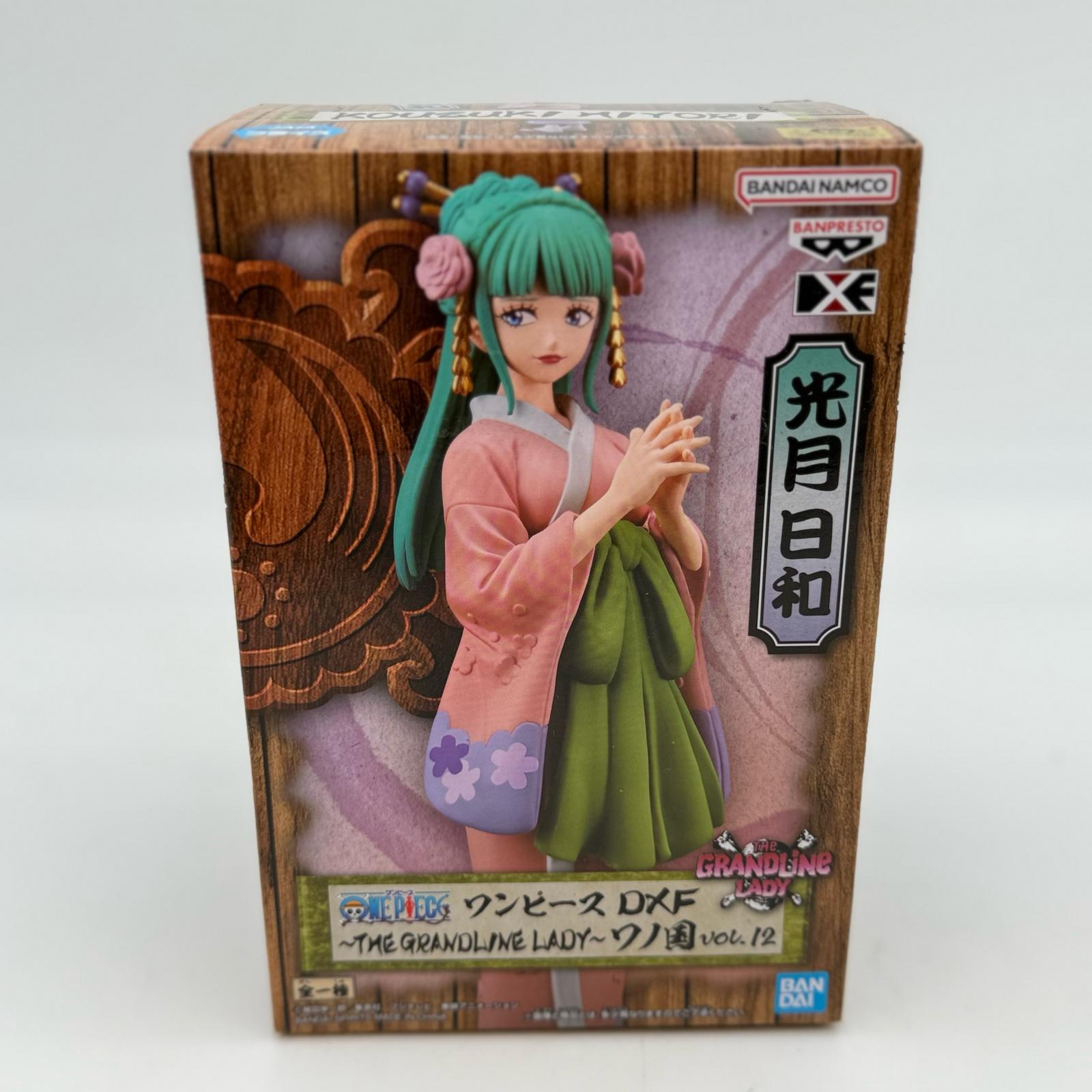  ֥ԡ DXFTHE GRANDLINE LADYι vol.12