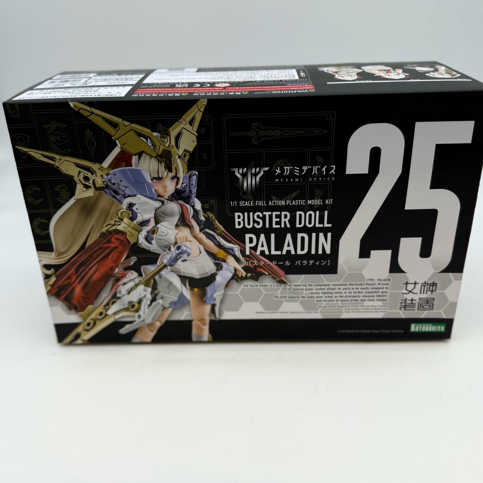 1/1 BUSTER DOLL パラディン 「メガミデバイス」