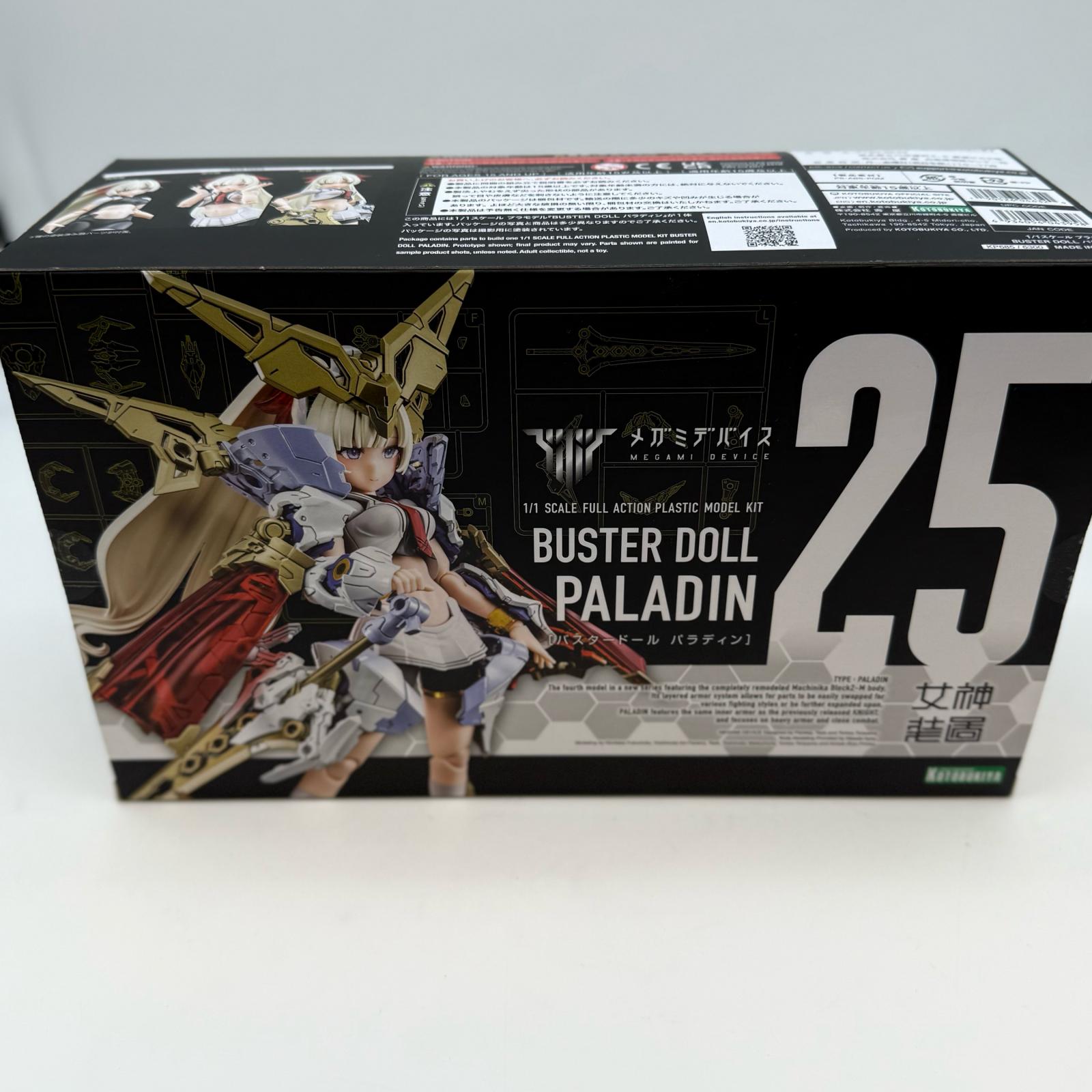 1/1 BUSTER DOLL パラディン 「メガミデバイス」