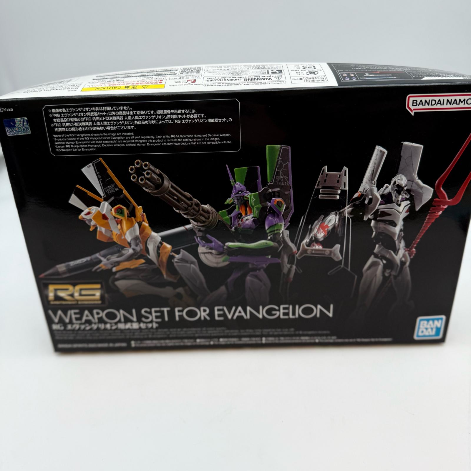 楽天市場】超合金 スーパーエヴァンゲリオン 新型兵装ビル アーミング