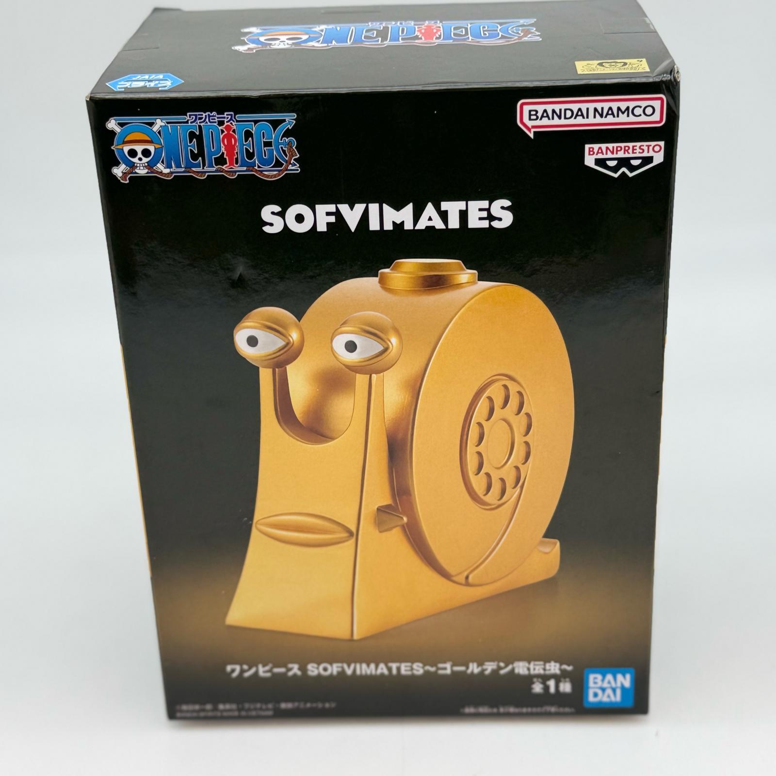 ǥ ֥ԡ SOFVIMATES ǥ