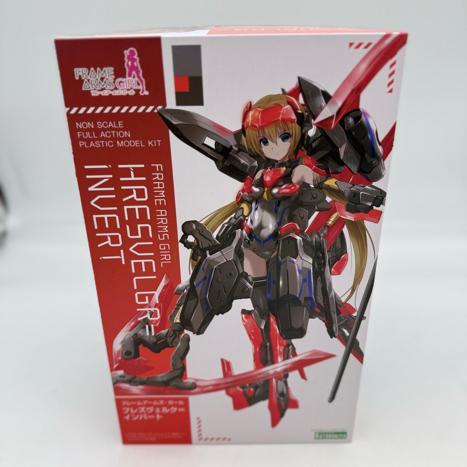 フレズヴェルク=インバート 「フレームアームズ・ガール」