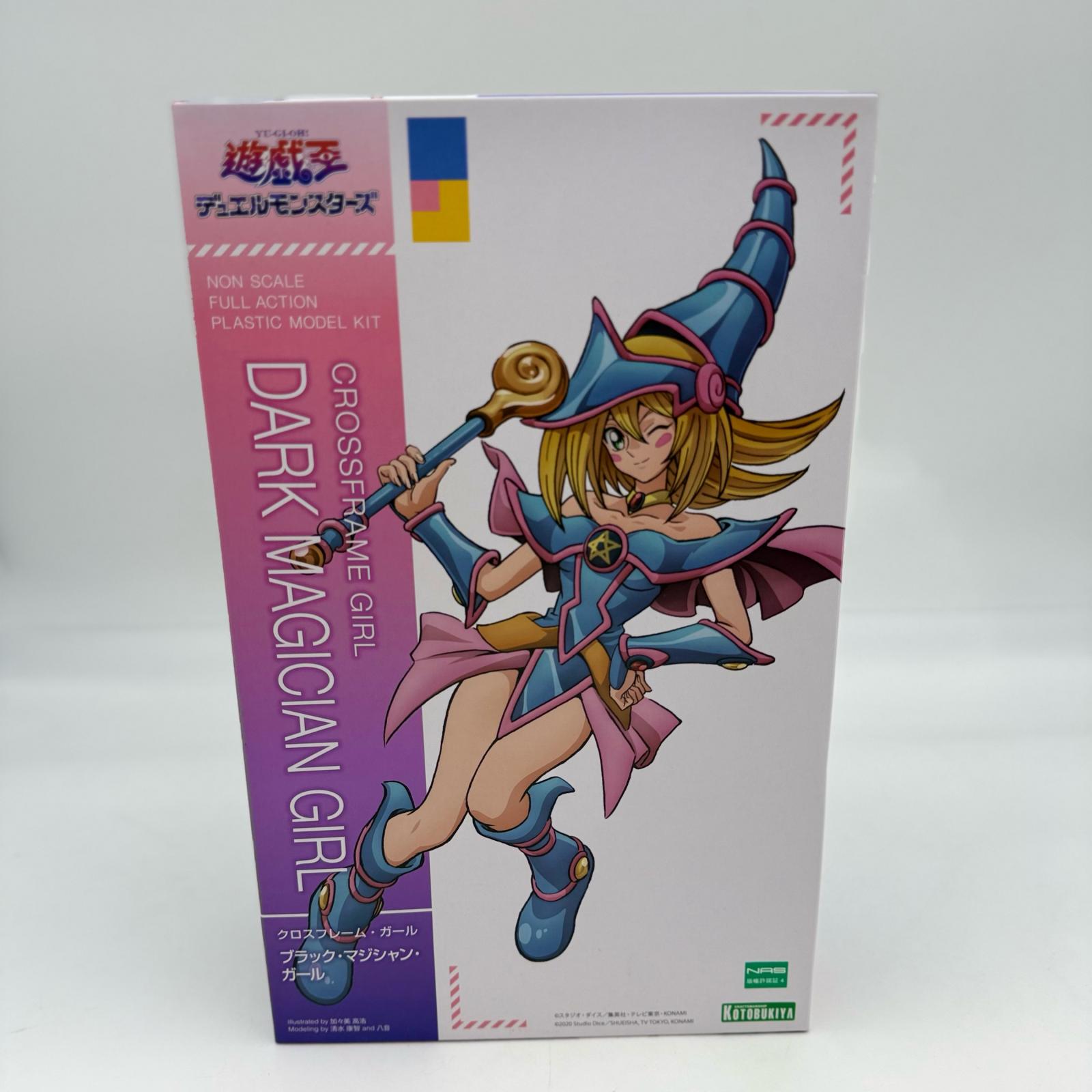 クロスフレーム・ガール ブラック・マジシャン・ガール 「遊☆戯☆王デュエルモンスターズ」