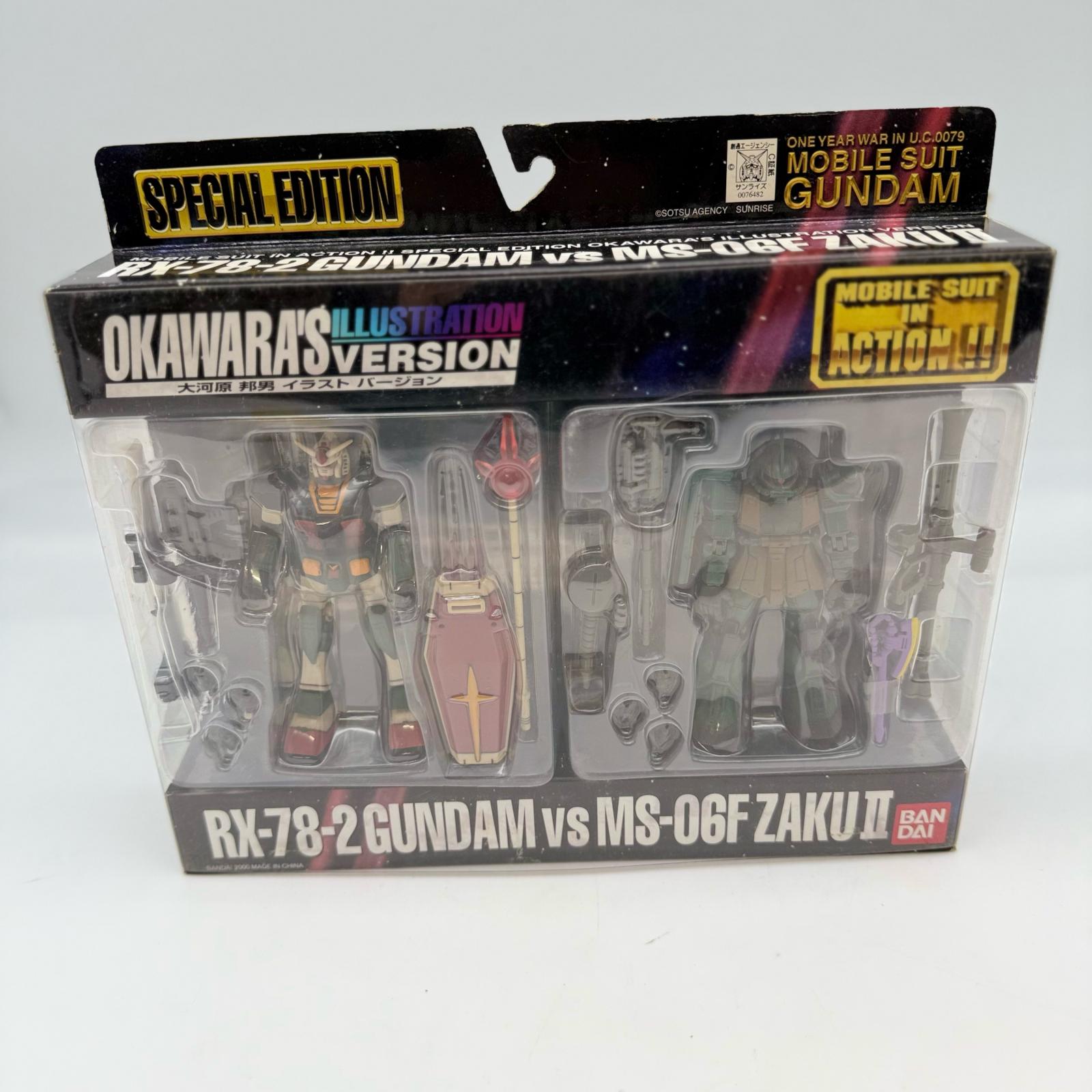 MS IN ACTION!! RX-78-2 ガンダム vs MS-06F ザクII 大河原邦男イラストVer. 「機動戦士ガンダムMSV」 SPECIAL EDITION