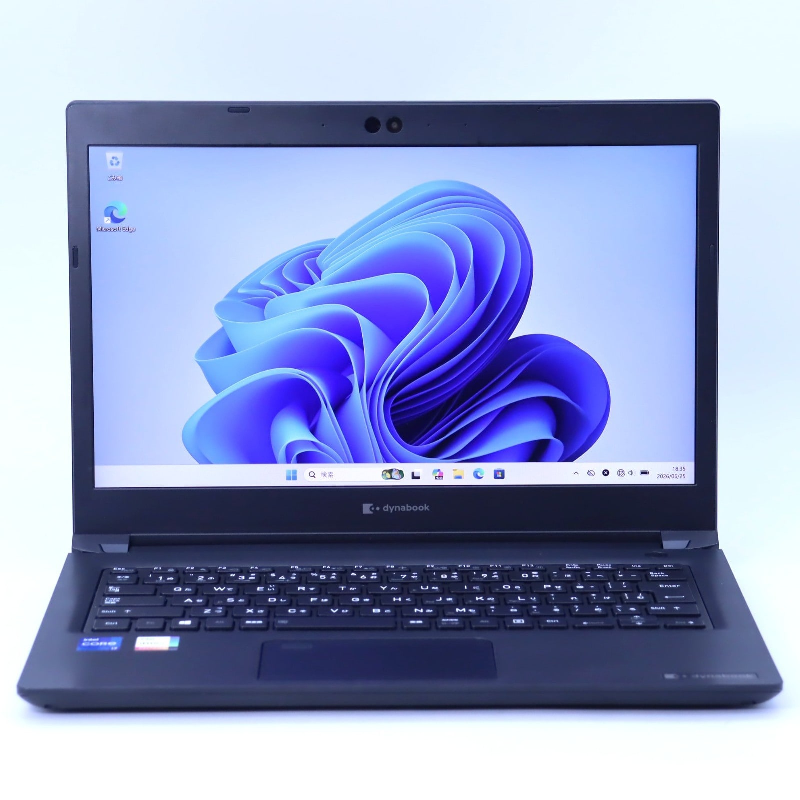 楽天市場】dynabook core i7-1165g7（ノートPC｜パソコン）：パソコン