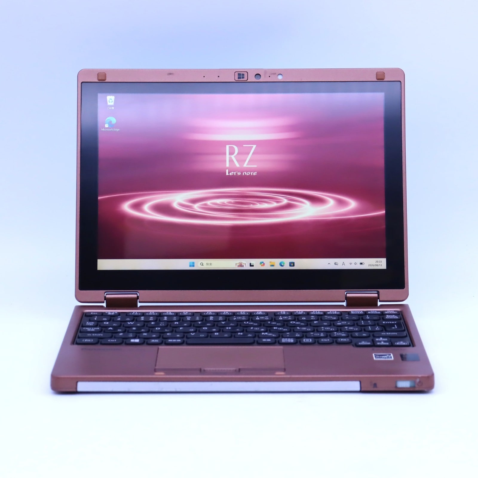 楽天市場】レッツノート cf-rz4 バッテリーの通販