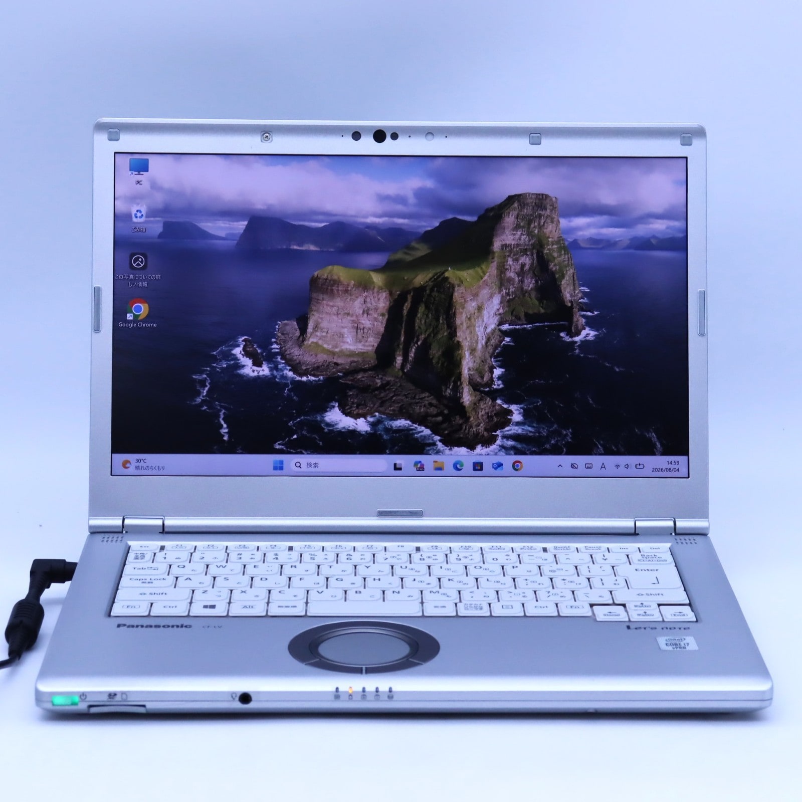 Panasonic Let's note CF-LV9 Core i7 10th 16GB 512GB 14in Windows11